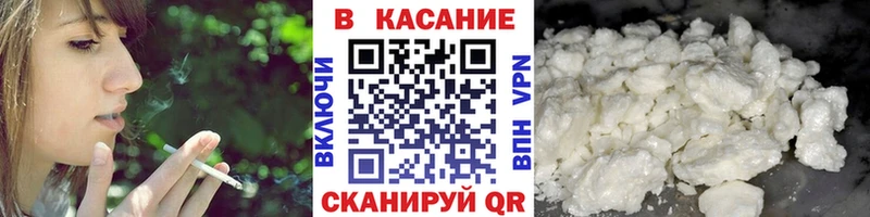Что такое Медынь APVP  Мефедрон  ГАШИШ 
