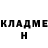 Метадон methadone LamerBird