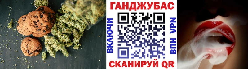 Еда ТГК марихуана  наркота  Медынь 