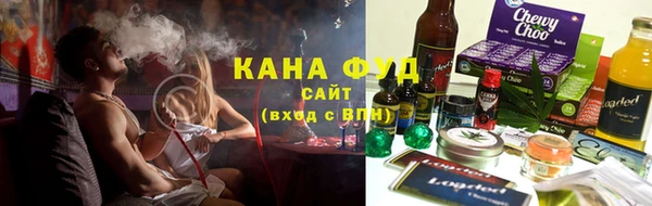 COCAINE Покачи