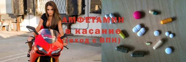 гашиш Арсеньев