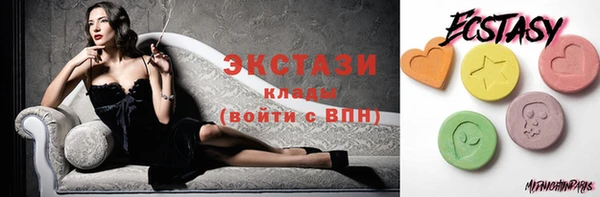 MDMA Алзамай