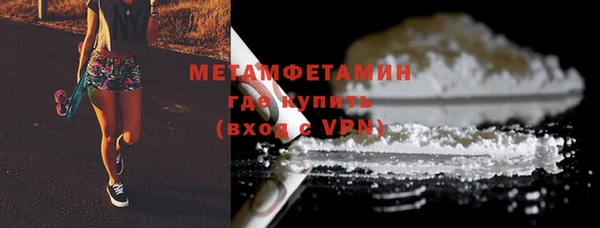 трава Покров