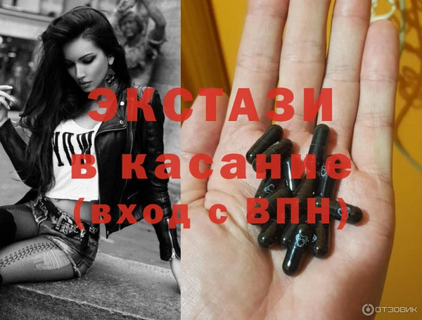 гашиш Арсеньев