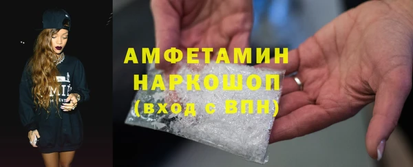 гидропоника Аркадак