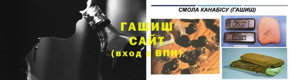 гидропоника Аркадак