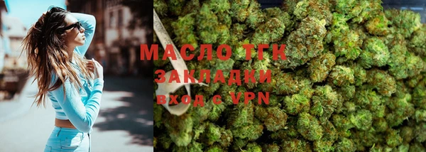марки lsd Алексин