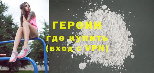 трава Покров