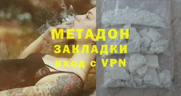 марки lsd Алексин