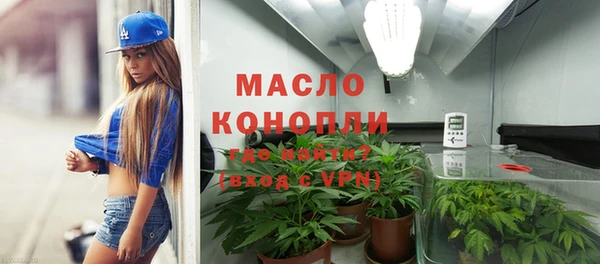 марки lsd Алексин