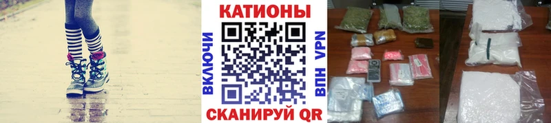 МЕФ 4 MMC  Медынь 
