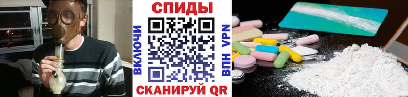 МЕТАМФЕТАМИН Декстрометамфетамин 99.9%  Медынь 